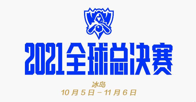 日日夜夜伊人