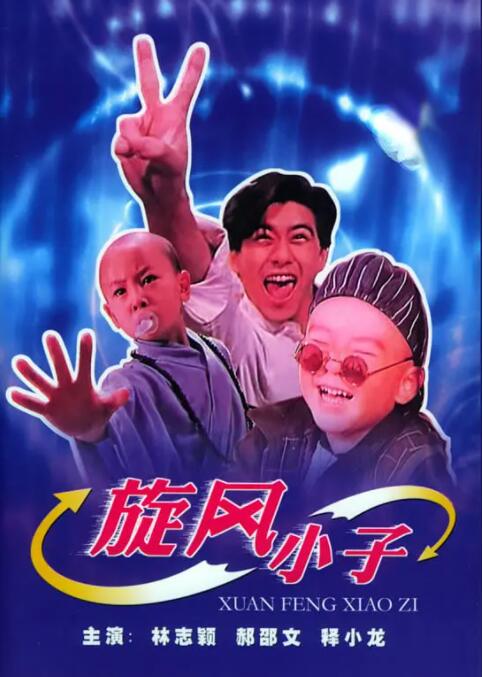第一福利网站